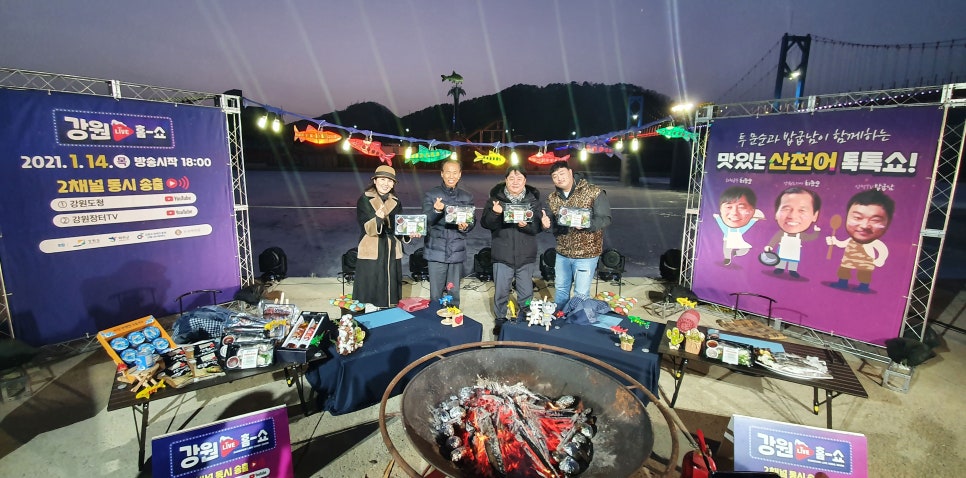 비젼마트 이미지