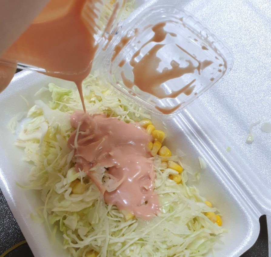 타고난숯불치킨 이미지