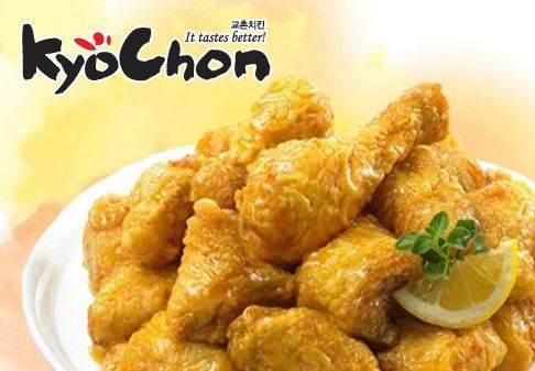 교촌치킨 이미지