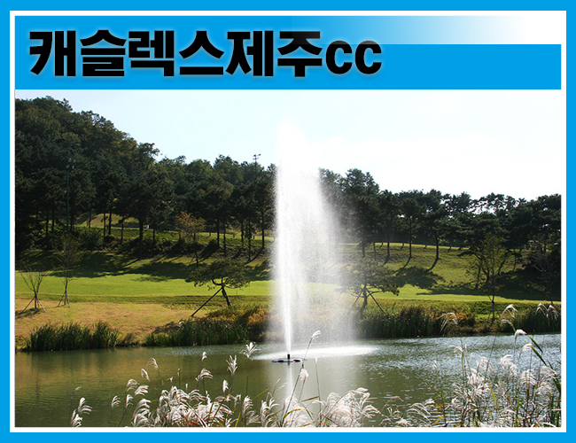 민cc클럽 이미지