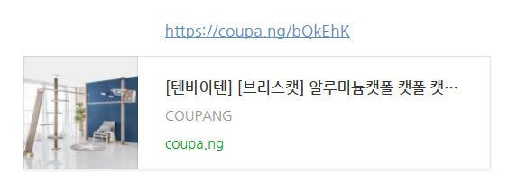 플랙스캣 이미지
