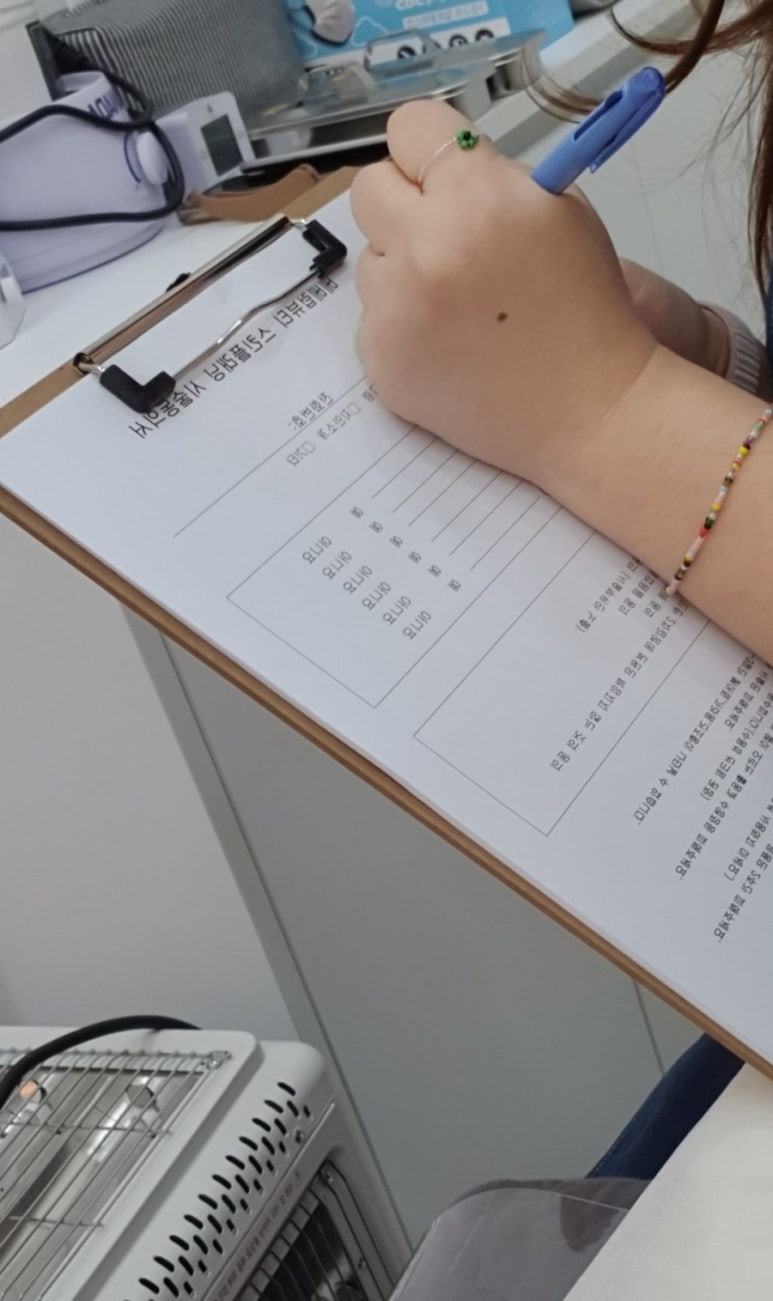 베베럽뷰티 이미지