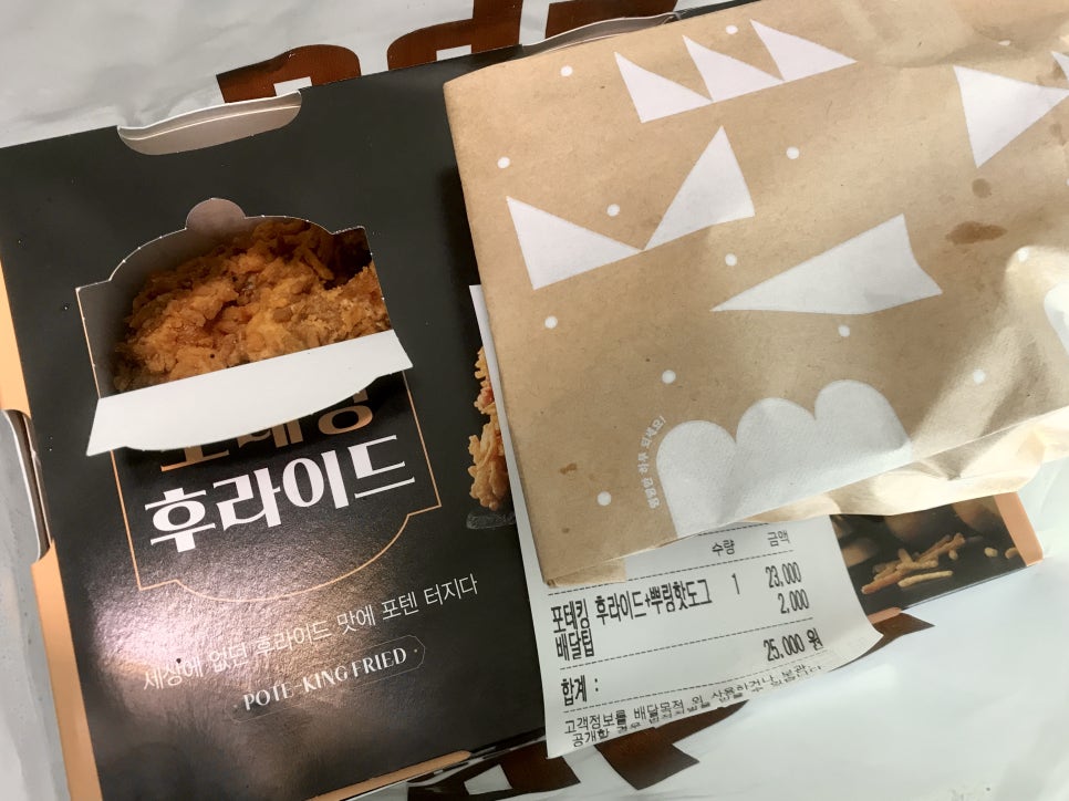 BHC 내발산마곡점 이미지