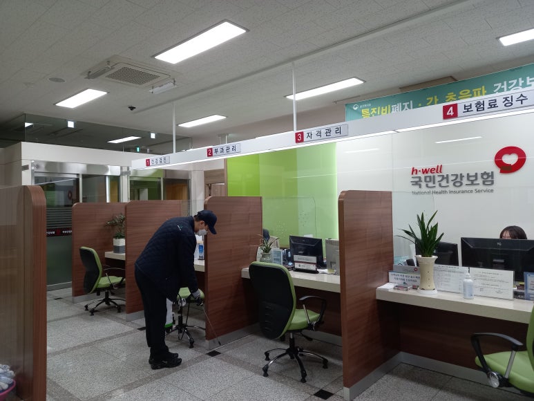 그린소독방역업체 이미지