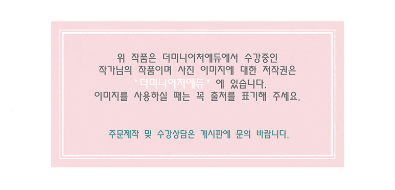 김천상회 이미지