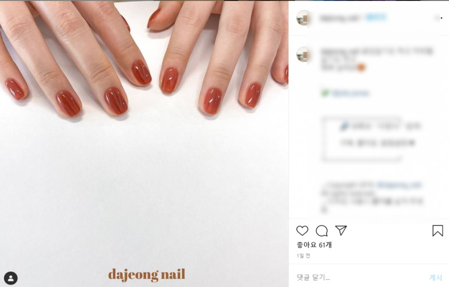 에스뷰티(S.Beauty) 이미지