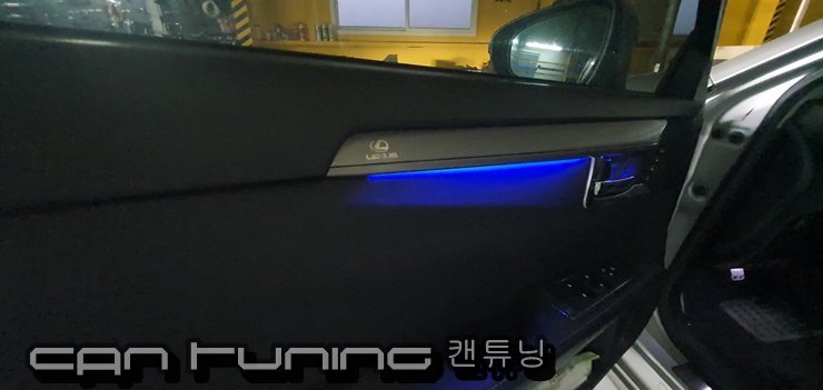 도광전기 이미지