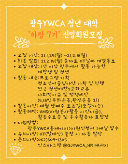 하랑기획 이미지