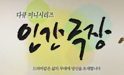 인천가족사진솜사탕스튜디오 이미지