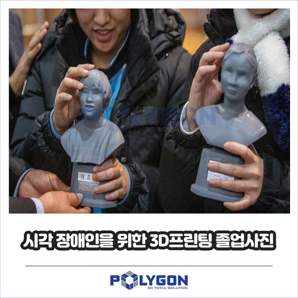 삼육프린팅 이미지