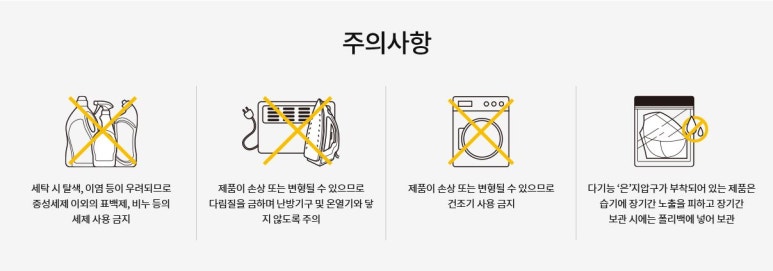 슬림에띠임 이미지