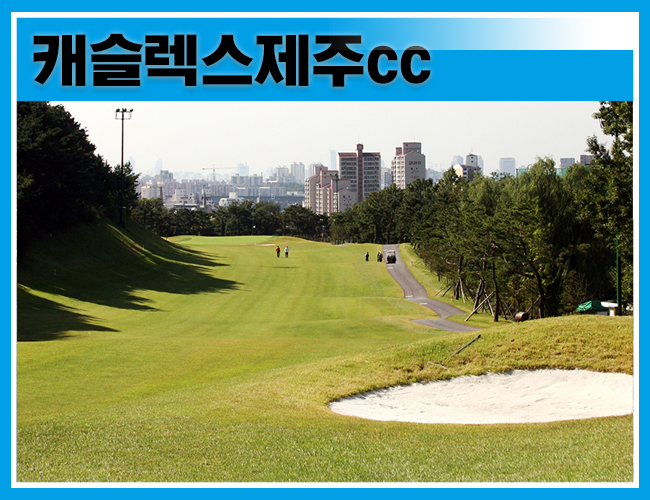 민cc클럽 이미지