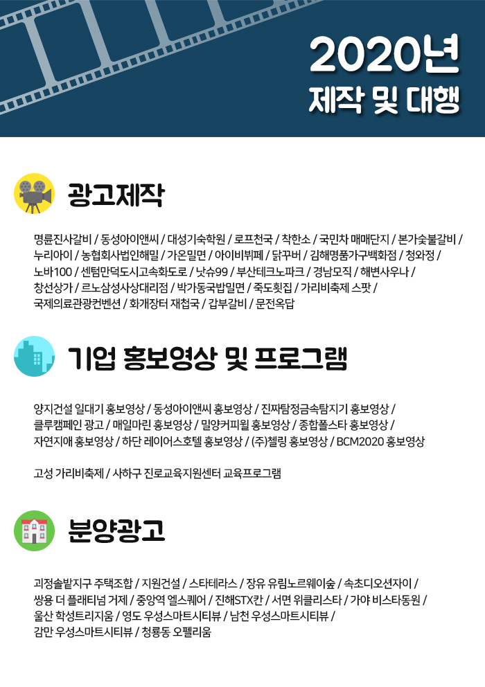 창선숯불갈비 이미지
