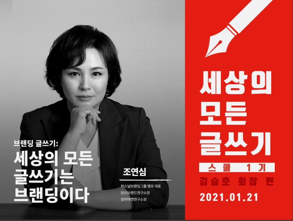 만들기세상 이미지