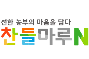 제일농수산유통 이미지