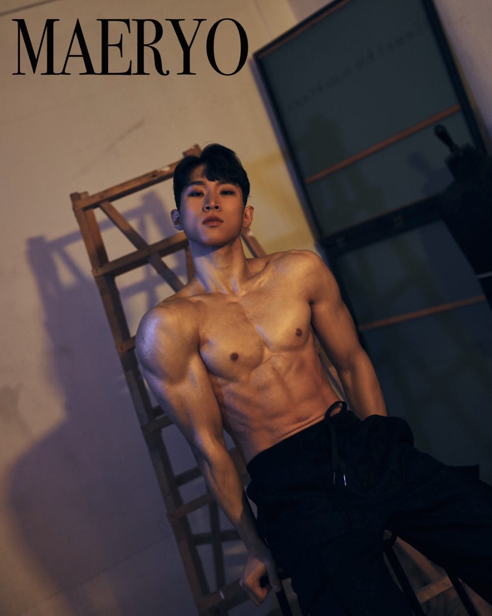 유니크짐 이미지
