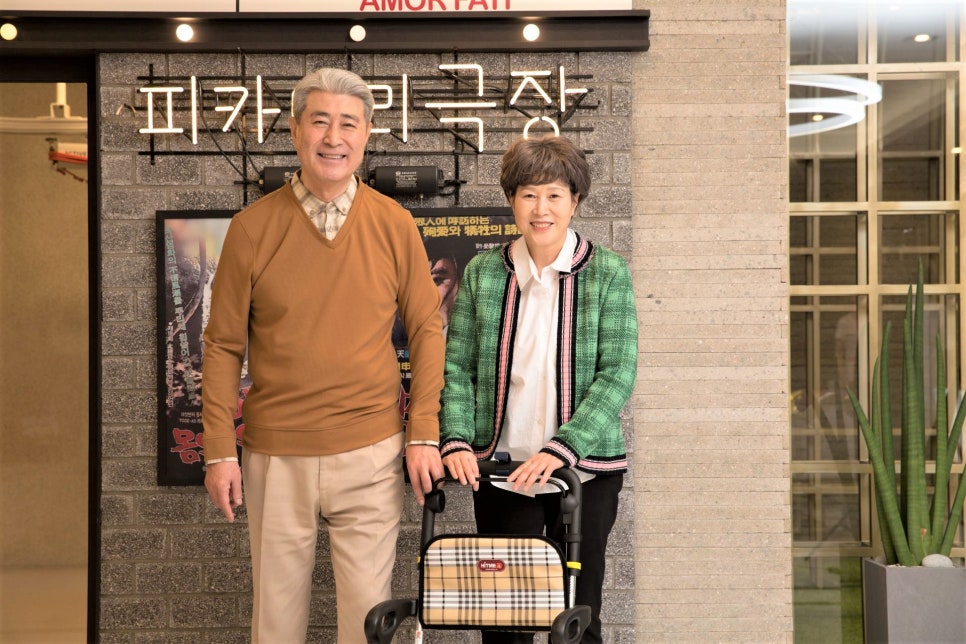 용인요양원컨설팅 이미지