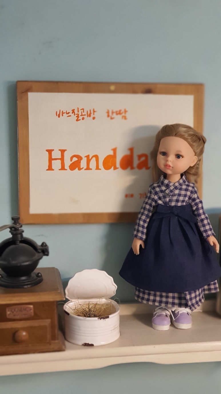 바느질공방한땀 이미지
