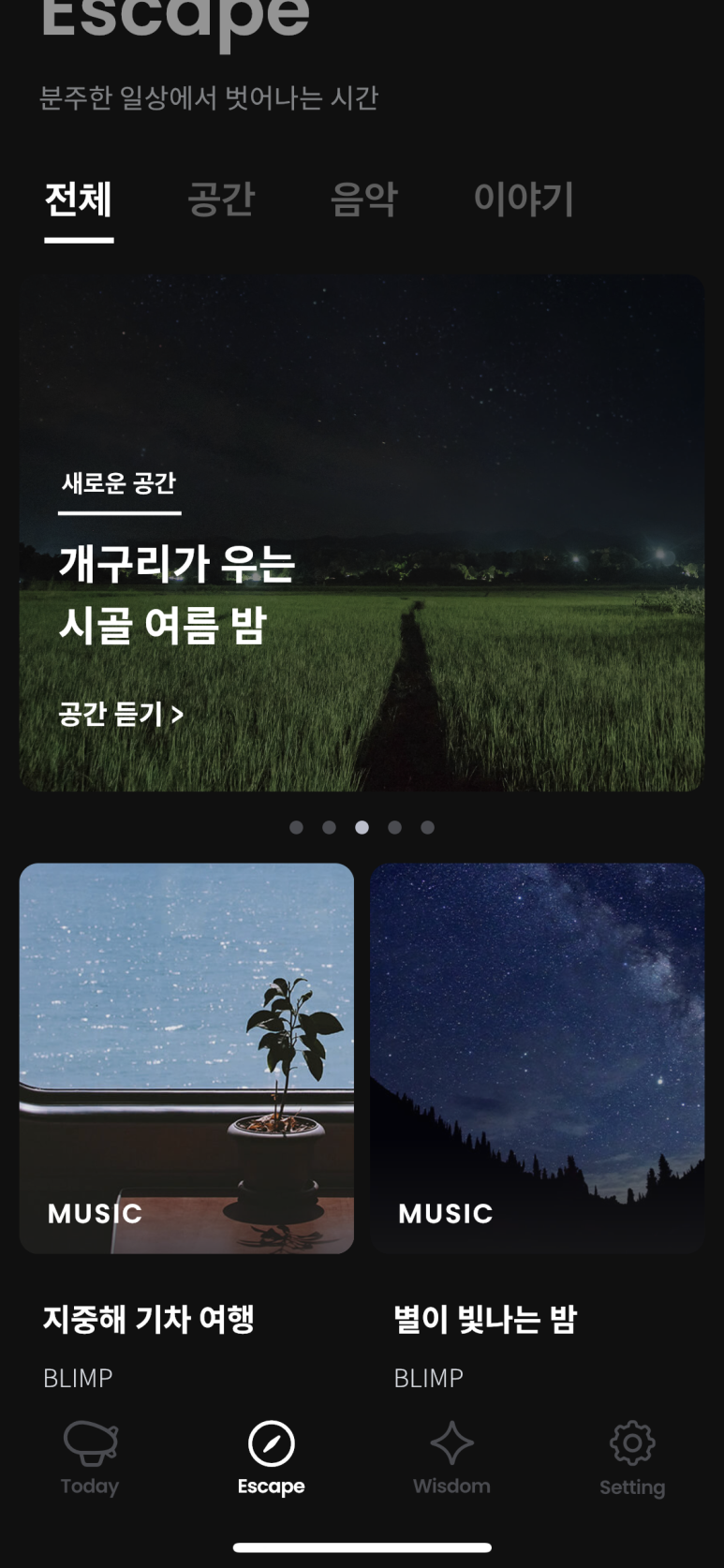 길벗플러스 이미지