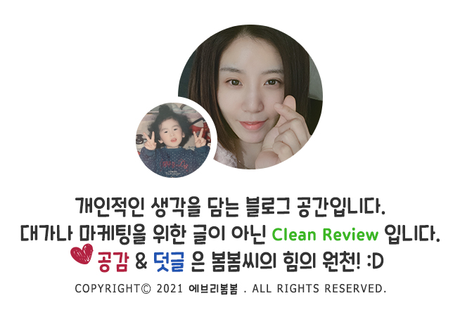 OK셀프주유소 이미지