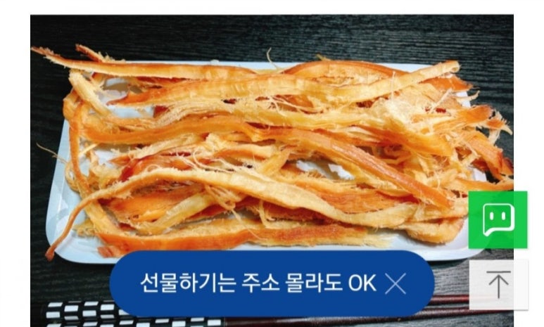 서송푸드 이미지