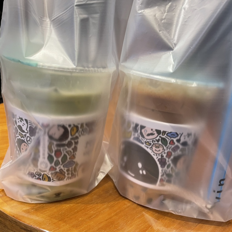아마스빈구리 이미지