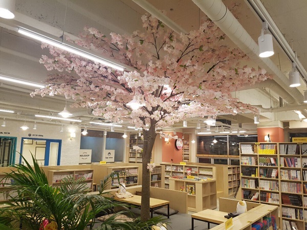 놀숲구미 이미지