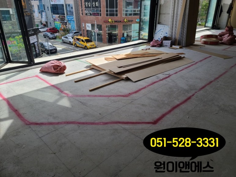 칠칠공사 이미지