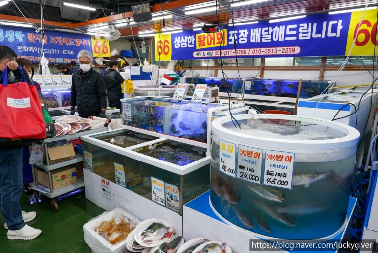 씨알수산 이미지
