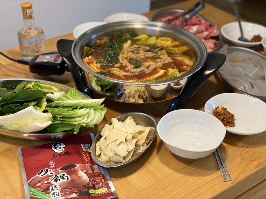 해천상사 이미지