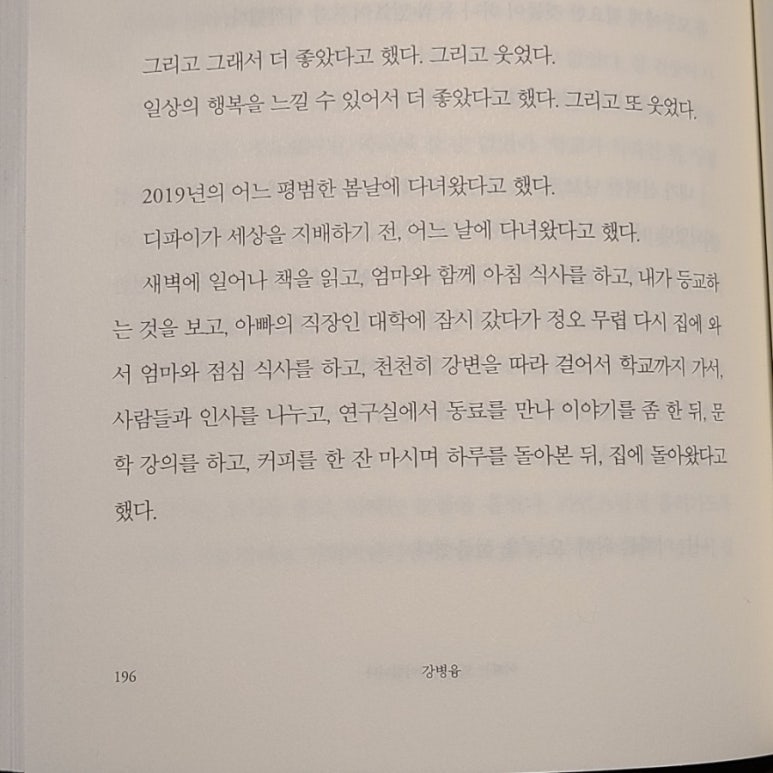 아르띠잔 이미지