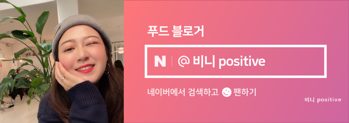 가자울커피 이미지