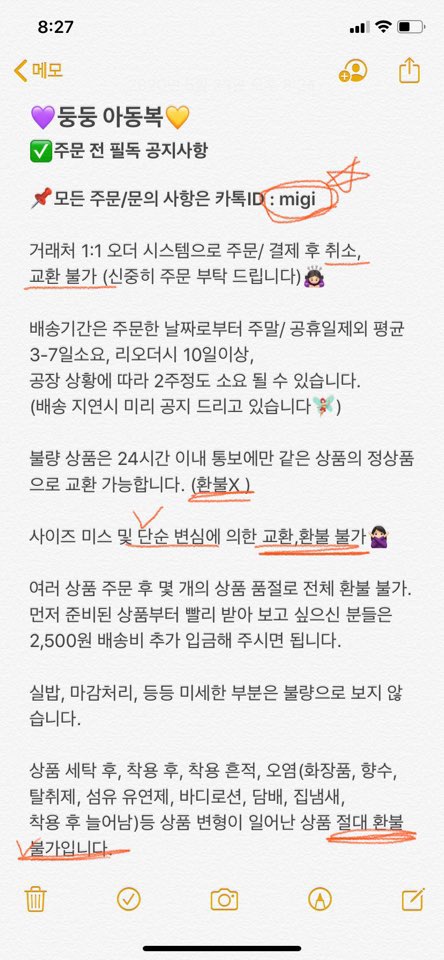 디자인엘에이엔 이미지