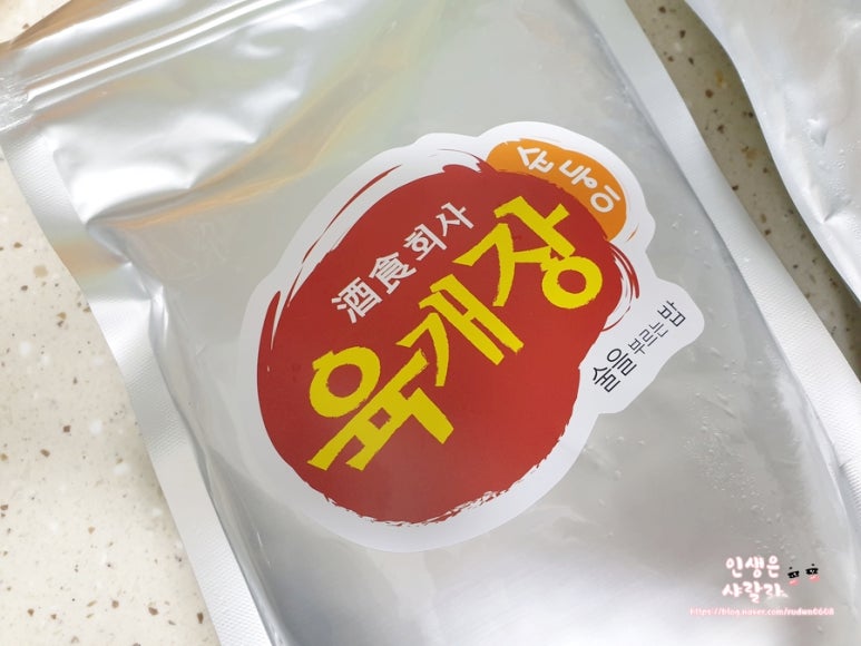 주식회사 해동 이미지