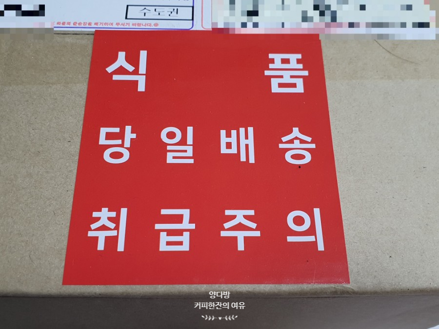 빵굼터협동조합 이미지