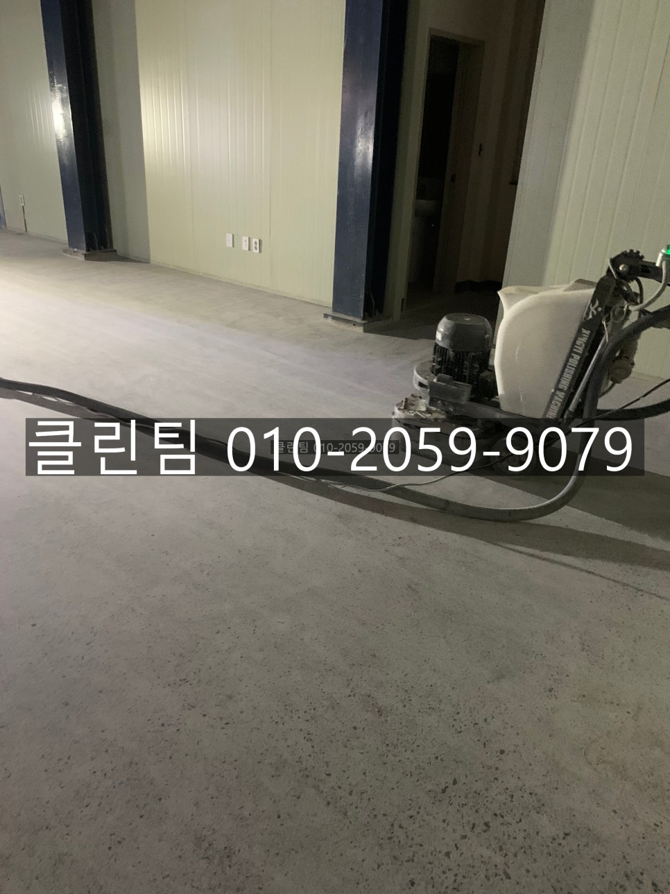 평동카페 이미지
