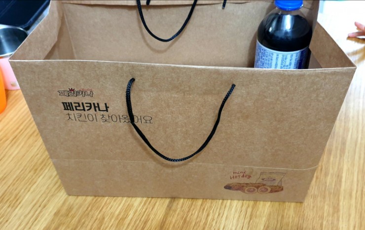 처가네치킨 이미지