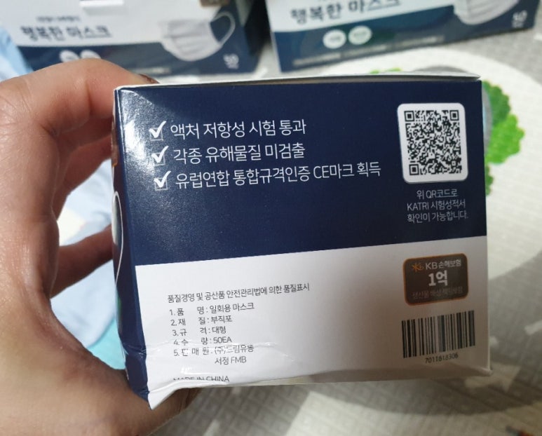 서정유통 이미지