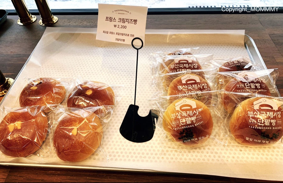 태성당 이미지