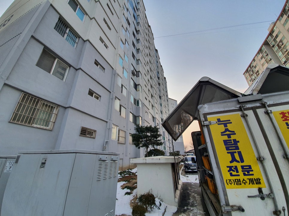 (주)삼일개발 이미지