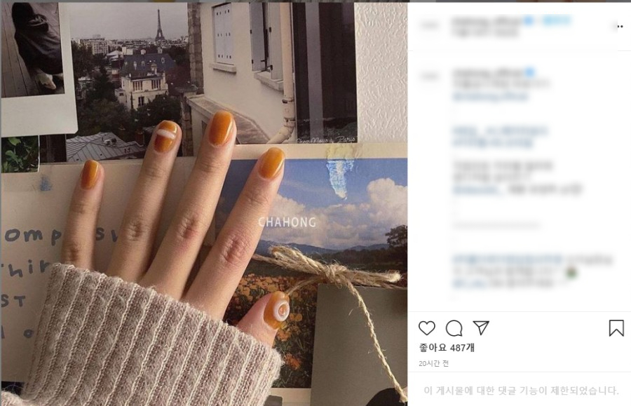 에스뷰티(S.Beauty) 이미지