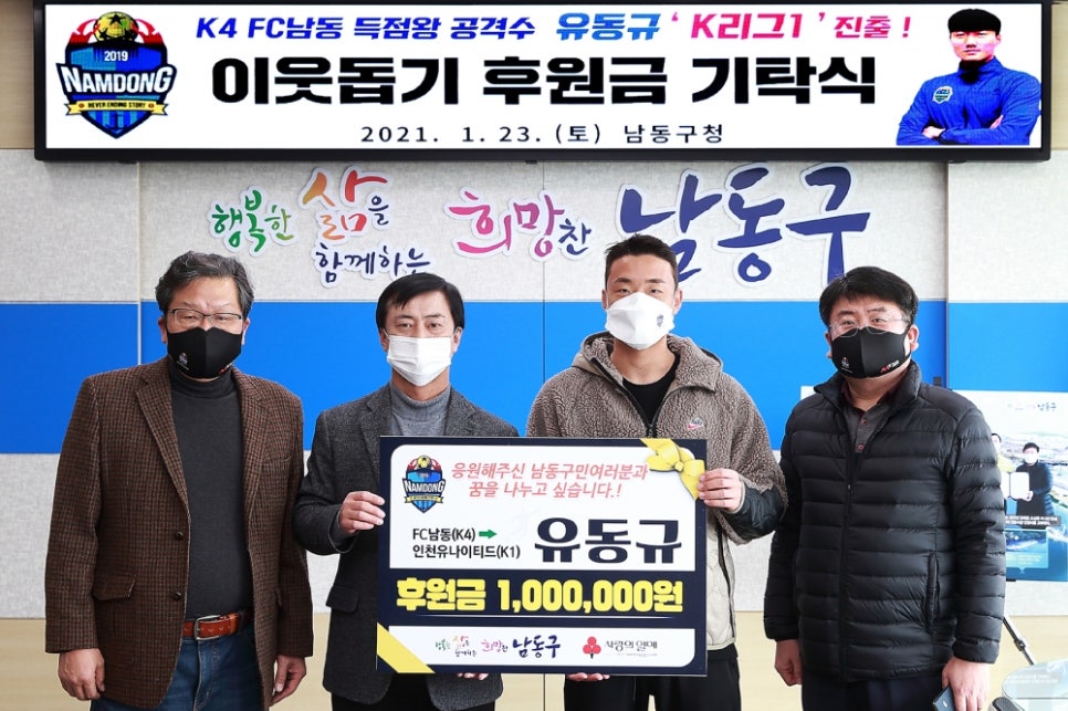 꿈꾸는K4 이미지