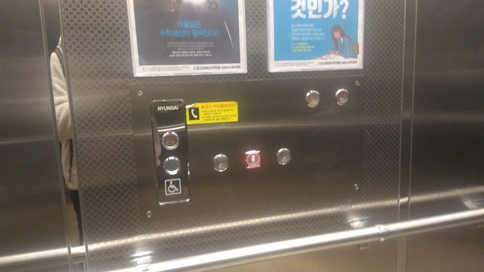 조치원농협하나로마트 이미지