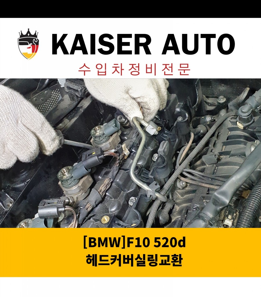 향교카센타 이미지