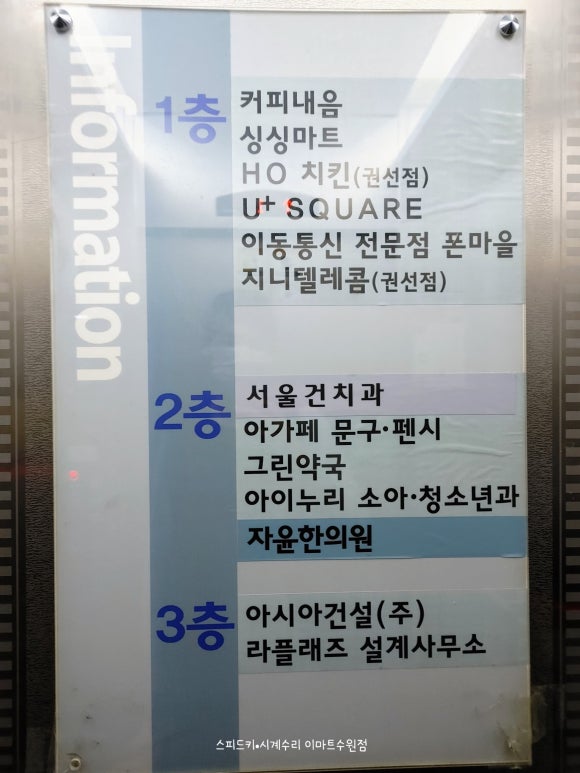 메가엠지씨커피수원 이미지