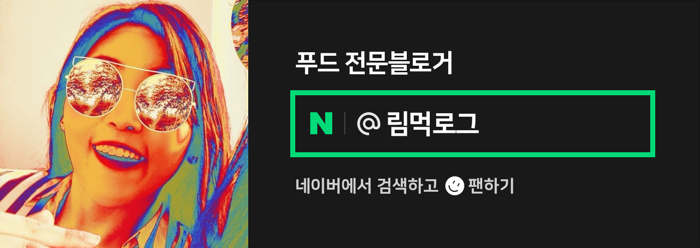 커피빈인천구월동점 이미지