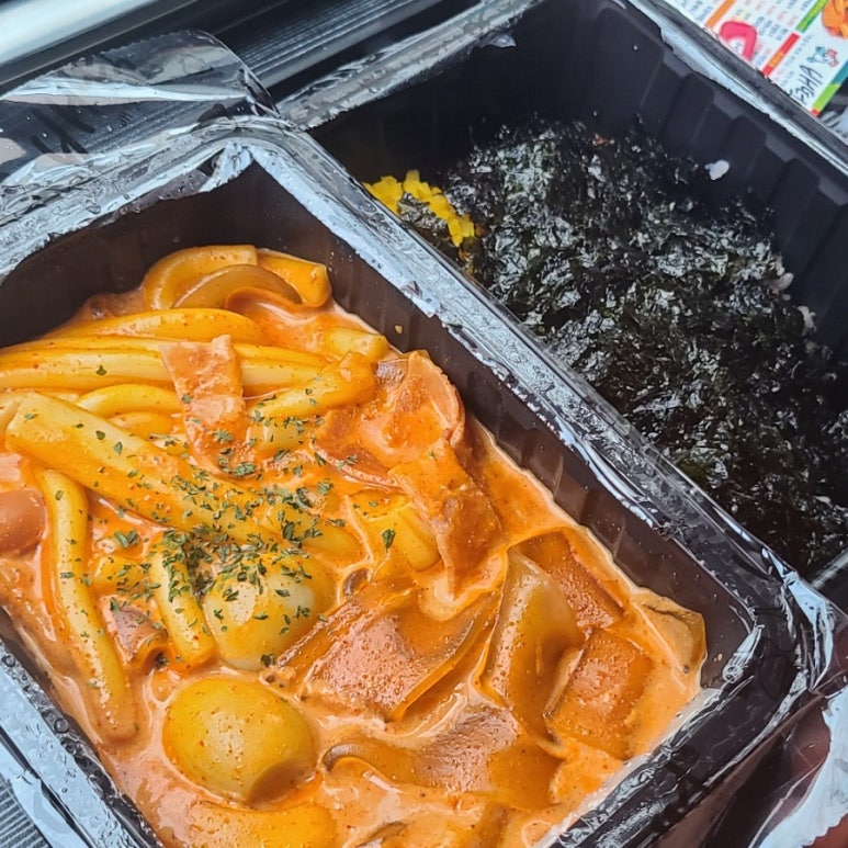배떡 상남점 이미지