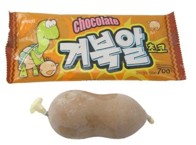 엘튜브 이미지