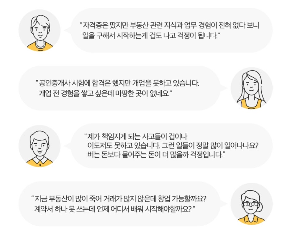 소공상사 이미지