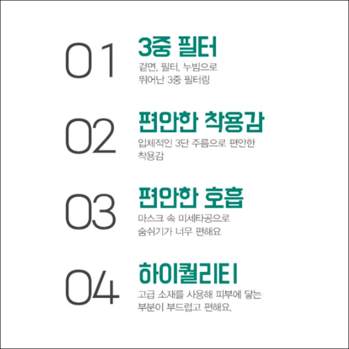 와이케이인터 이미지